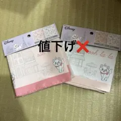 おしゃれキャットマリー　マリーちゃん　ランチクロス　2個セット