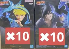 ナルト Combination Battle 2 うずまきナルト うちはサスケ