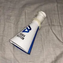 大阪ブルテオン 応援メガホン