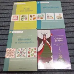 クロスステッチ洋書 Agenda2023 - メルカリ