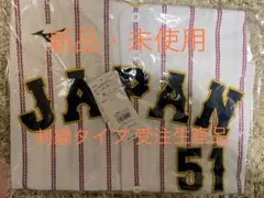 Item thumbnail for item 7a70f56b-3504-486a-9af4-db0e31b68cbd