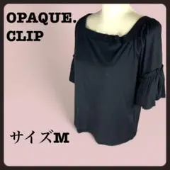 オペークドットクリップ 半袖ブラウス 袖フリル スクエアネック サイズM