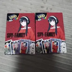 マクドナルドuno