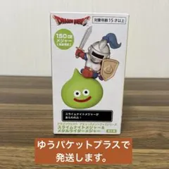 【8個セット】ドラゴンクエスト スライムナイトメジャー＆メタルライダーメジャー ドラゴンクエストAM スライムナイトメジャー&メタルライダーメジャー