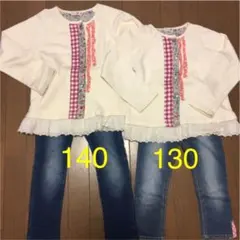 子供服　女の子　姉妹　 カーディガン　2枚セット