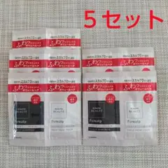 アンファー スカルプD ボーテ フワリー シャンプー&トリートメント 5セットのサムネイル