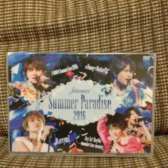 ソラ様おまとめ申請分 Johnnys'Summer Paradise 2016