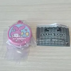 【未開封】マイメロディ　クッキー缶チャーム　ガチャガチャ