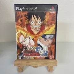 バトルスタジアム D.O.N