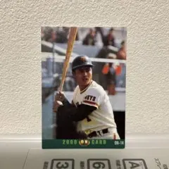 カルビープロ野球カード 1974年 王貞治 読売ジャイアンツ - メルカリ