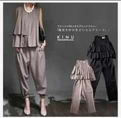 【antiqua】最終価格  完売品 プリーツオールインワン♡新品未使用  ★