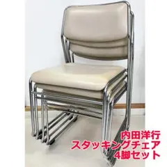 美品】IKEA TEODORES テオドレス 4脚 ホワイト ブルー - メルカリ