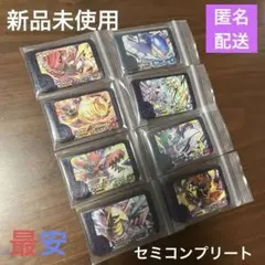ポケモンフレンダ　ベストタッグ２弾　スーパートレジャー　セミコンプリートセット