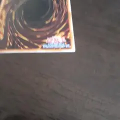 ⭐バラ売りOK!　美品⭐　整理番号、DM-