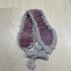 フリル付き紫とグレーの耳あて