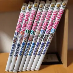 みかん プロフィール確認お願いします様 リクエスト 2点 まとめ商品