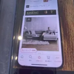 ソファ ソファセット