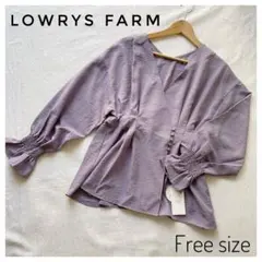新品タグ付LOWRYS FARM Vネックブラウスパープル2way フリーサイズ