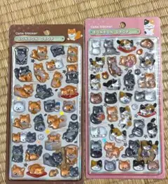 【正規品】 即日発送 ボンボンドロップシール 犬 猫 2個セット
