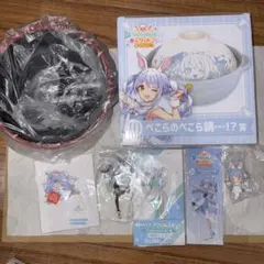 ホロライブ 推しホロメンカップ 兎田ぺこら 缶バッジ カードゲーム祭