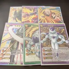 ミラクルバトルカードダス　ミラバト　初期　ドラゴンボール　Ω まとめ売り