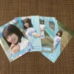 日向坂46 大野愛実 ジャーマンアイリスMV衣装 写真4種 コンプ