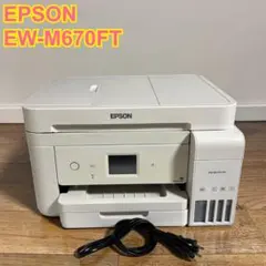 エプソン（EPSON）EW-M634T エコタンク複合機 ジャンク品 - メルカリ