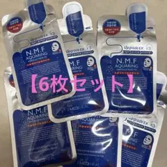 MEDIHEAL N.M.F AQUARING マスク　6枚セット