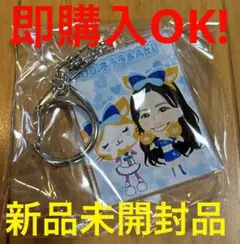 diana Aki キララ　アクキー　ベイスターズ　まぜガチャ