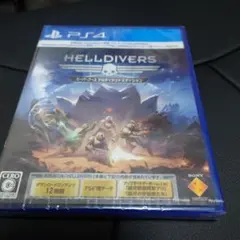 PS4 HELLDIVERS スーパーアースアルティメットエディション