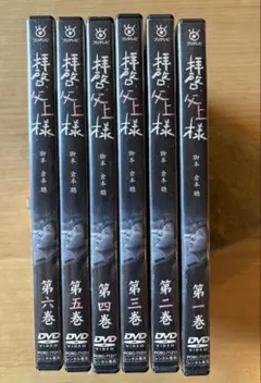 2026年最新】拝啓、父上様 DVD-BOXの人気アイテム - メルカリ