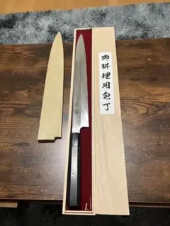 2025年最新】本焼 包丁の人気アイテム - メルカリ