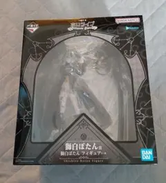 【送料込】一番くじ 獅白ぼたん賞（フィギュア）