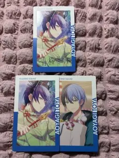 青柳冬弥 エピカ 1c 箔押し