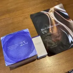 マキアレイベル　エクストラリセットクリーム、エッセンス、シートマスク