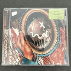 Creepy Nuts Bling-Bang-Bang-Born 二度寝