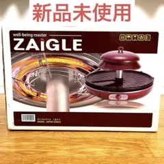 2026年最新】ザイグル ホットプレートの人気アイテム - メルカリ