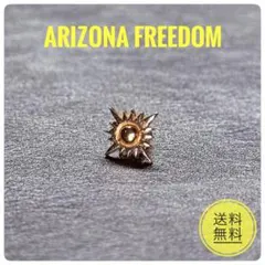 美品】ARIZONA FREEDOM k18ピアス太陽神 シルバー925セット - メルカリ