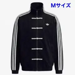 adidas 中国限定 チャイナトラックスエードジャケットのサムネイル