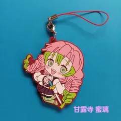 りく様 リクエスト 2点 まとめ商品