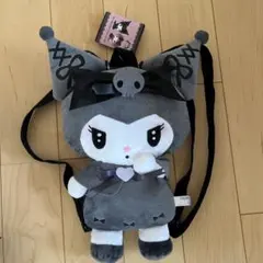 クロミ　リュック