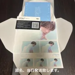 TWS playhard compactヨンジェ