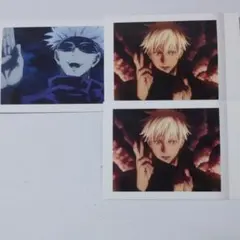 呪術廻戦 五条悟 ぱしゃこれ