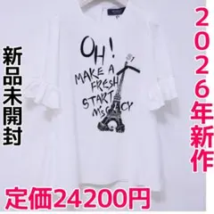 M'S GRACY エッフェル塔プリント 半袖カットソーのサムネイル