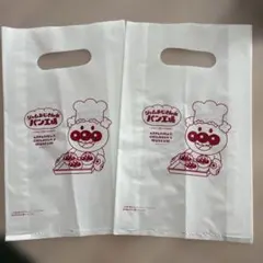 同梱無料）ギュメベーカリー ショッパー キュヒョン - メルカリ