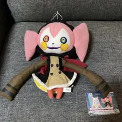 レア セレナのヤンチャム ぬいぐるみ サングラス タカラトミー