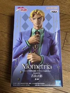 ジョジョの奇妙な冒険 ダイヤモンドは砕けない 吉良吉影 フィギュア