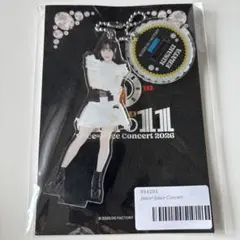 2026年最新】江端妃咲 fskの人気アイテム - メルカリ