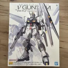 2026年最新】BANDAI ガンプラ MG(マスターグレード)の人気アイテム