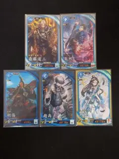 Item thumbnail for item 7c0ce722-26a3-493c-9b50-17d367904f9f